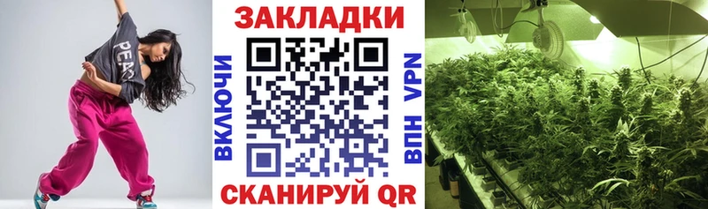 Купить APVP  Мефедрон  ГАШ  АМФ  МАРИХУАНА  Киренск