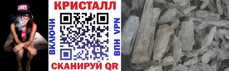 Купить  Киренск  Амфетамин Розовый 