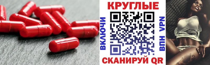 Купить закладки  Киренск  Ecstasy DUBAI 