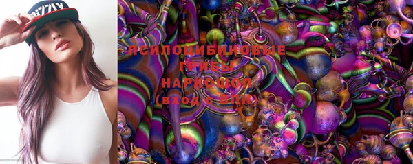 мет Володарск