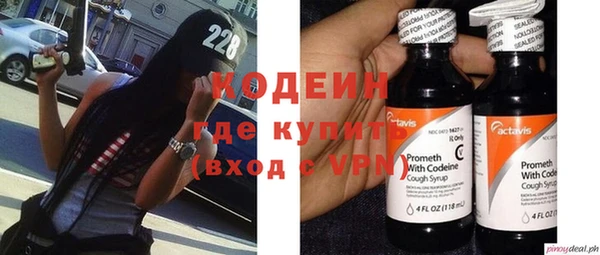мет Володарск