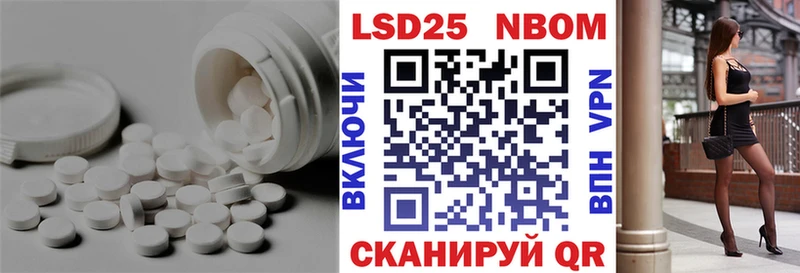 Купить где  Киренск  ЛСД экстази кислота 